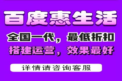 短视频信息流内容策划与创意案例分享